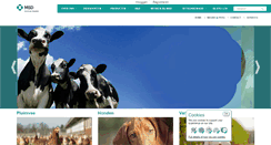 Desktop Screenshot of msd-animal-health.nl